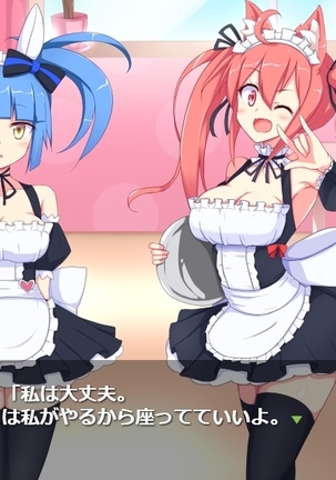 Tickling Machine R*pe - Maid Cafe