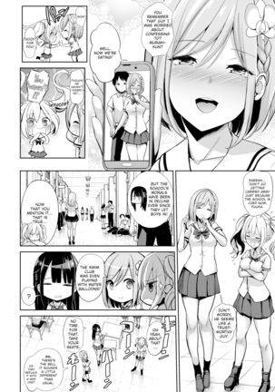 Hypnosis Quest #1 【English】 Page #7