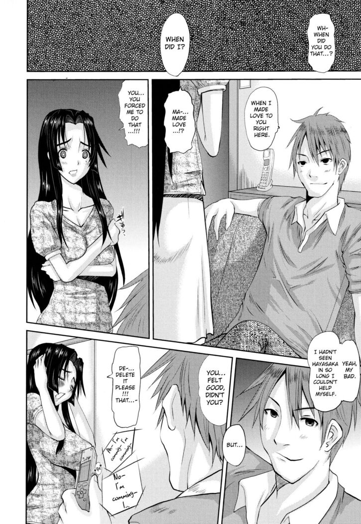 Hitozuma Hinako-san - Chapter 2