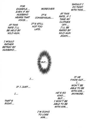 Hitozuma Hinako-san - Chapter 2 - Page 29