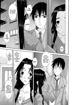 Hitozuma Hinako-san - Chapter 2 - Page 9