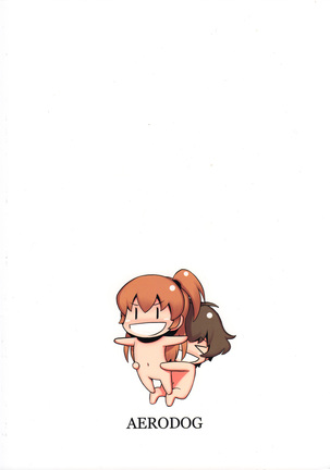 Chinchin Kamokamo Page #30