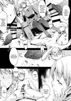 Image 11962285