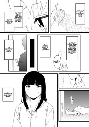 Image 13422799