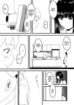 Image 13422797
