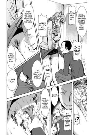 UnSweet Inoue Ai + (Plus) 2 Tainted by the guy I hate... I have to hate it... Digital ver. vol.2 Page #45