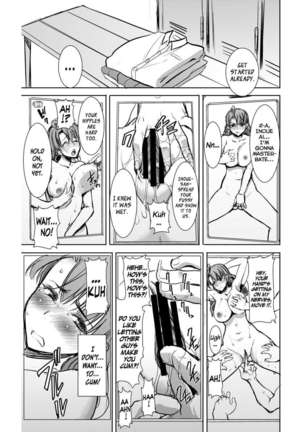 UnSweet Inoue Ai + (Plus) 2 Tainted by the guy I hate... I have to hate it... Digital ver. vol.2 - Page 50