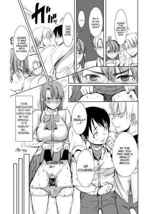 UnSweet Inoue Ai + (Plus) 2 Tainted by the guy I hate... I have to hate it... Digital ver. vol.2 Page #14