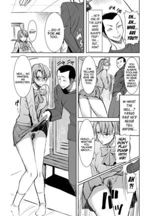 UnSweet Inoue Ai + (Plus) 2 Tainted by the guy I hate... I have to hate it... Digital ver. vol.2 Page #44