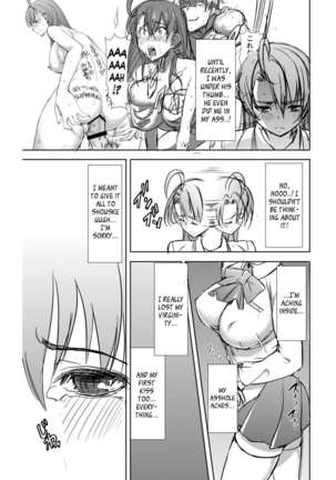 UnSweet Inoue Ai + (Plus) 2 Tainted by the guy I hate... I have to hate it... Digital ver. vol.2 Page #4