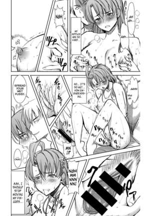 UnSweet Inoue Ai + (Plus) 2 Tainted by the guy I hate... I have to hate it... Digital ver. vol.2 - Page 25