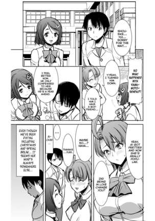 UnSweet Inoue Ai + (Plus) 2 Tainted by the guy I hate... I have to hate it... Digital ver. vol.2 - Page 38