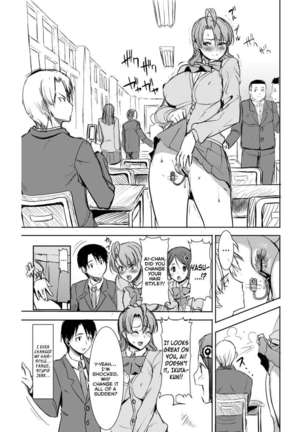 UnSweet Inoue Ai + (Plus) 2 Tainted by the guy I hate... I have to hate it... Digital ver. vol.2 - Page 42