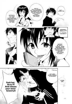 Rin ~RIRISHII~ Page #23