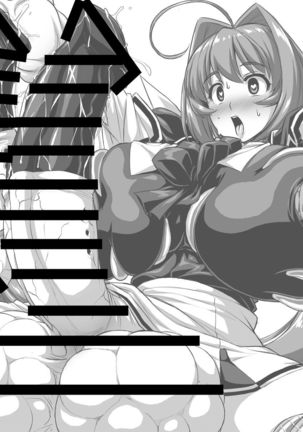 Muv-Kai!!! Page #24