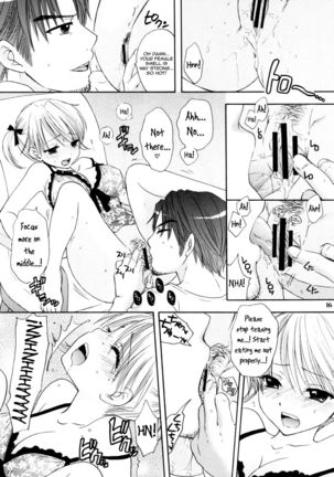 Himitsu Page #13