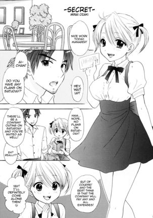 Himitsu Page #4