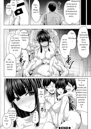 Tomodachi no Tsukurikata - Page 84