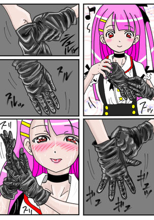 Glove Girl