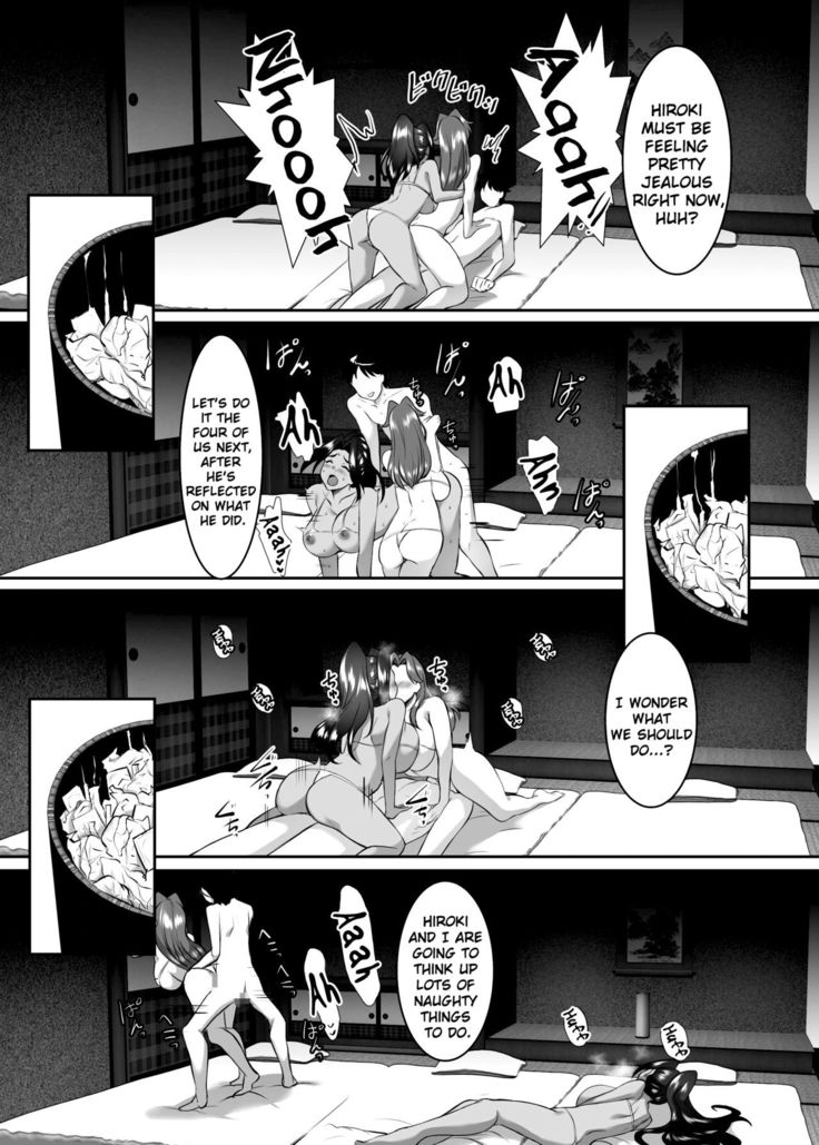 Omae no Kaa-chan, Ii Onna da yo na. | Your Mom's A Fine Woman, Huh? Ch. 8