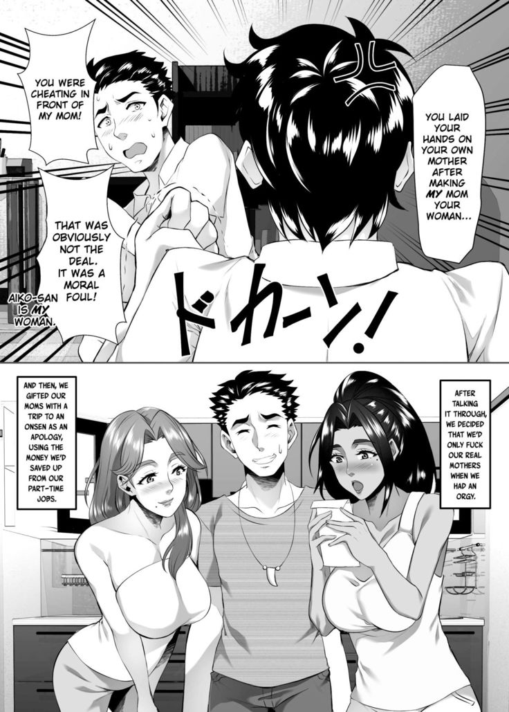 Omae no Kaa-chan, Ii Onna da yo na. | Your Mom's A Fine Woman, Huh? Ch. 8