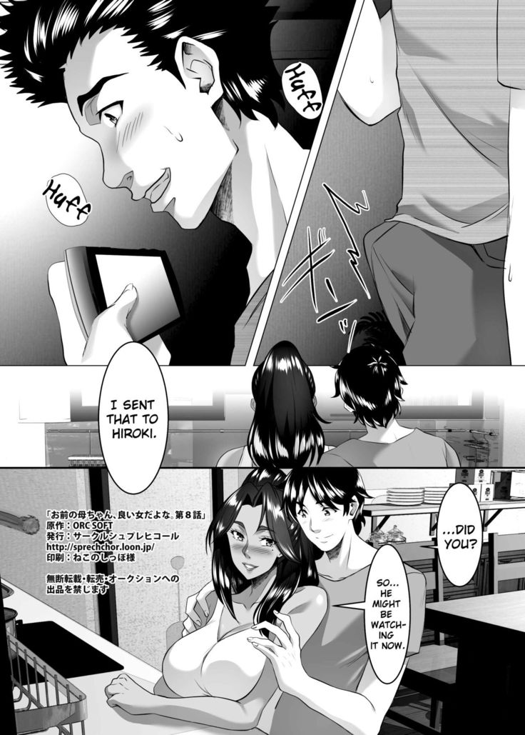 Omae no Kaa-chan, Ii Onna da yo na. | Your Mom's A Fine Woman, Huh? Ch. 8