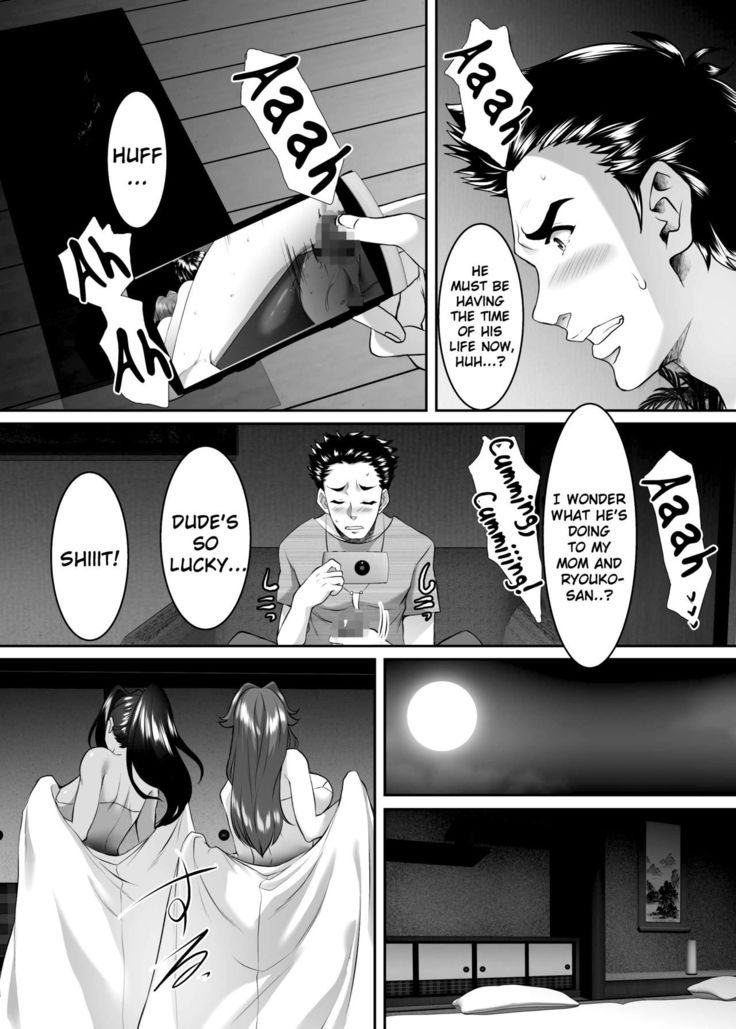 Omae no Kaa-chan, Ii Onna da yo na. | Your Mom's A Fine Woman, Huh? Ch. 8