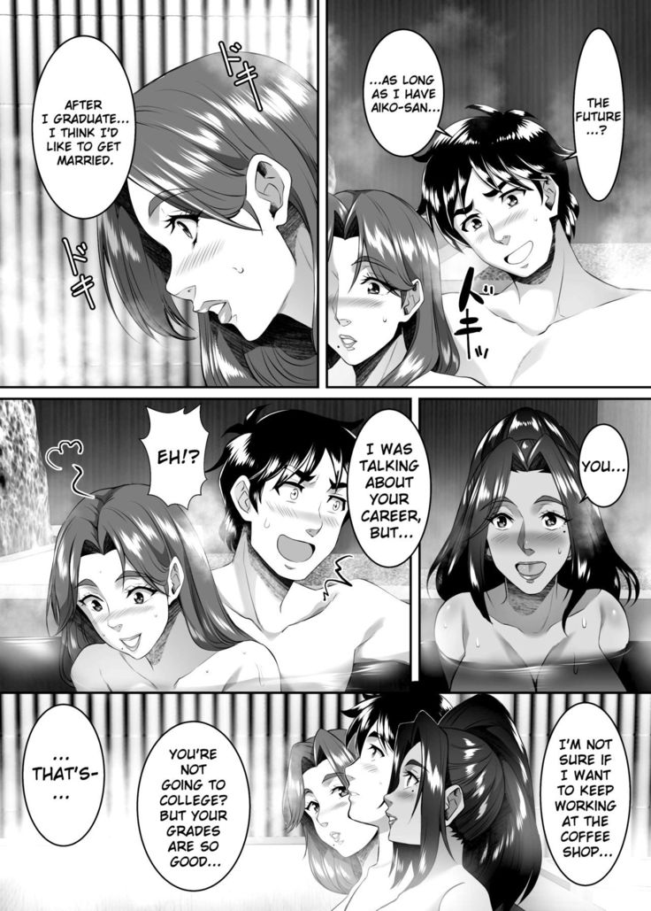 Omae no Kaa-chan, Ii Onna da yo na. | Your Mom's A Fine Woman, Huh? Ch. 8