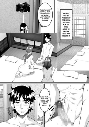 Omae no Kaa-chan, Ii Onna da yo na. | Your Mom's A Fine Woman, Huh? Ch. 8 - Page 11