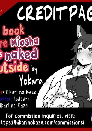 Miosha ga Osoto de Hadaka ni Natchau Hon | A Book where Miosha gets Naked Outside Page #27