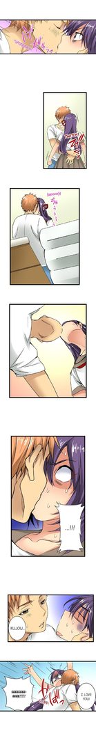 Sneaked Into A Horny Girls' School Chapter 18-23