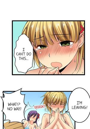 Sneaked Into A Horny Girls' School Chapter 18-23 Page #38