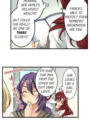 Sneaked Into A Horny Girls' School Chapter 18-23 - Page 10
