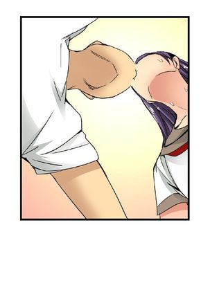 Sneaked Into A Horny Girls' School Chapter 18-23 Page #14