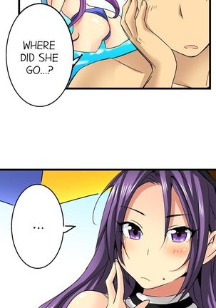 Sneaked Into A Horny Girls' School Chapter 18-23 - Page 51