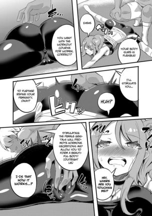 Ittokei Natural Slut Tsuma no Dosukebe Nichijou Routine | The Daily Lewd Routine of a Single-Minded Natural Slutty Wife - Page 13