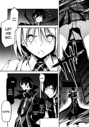 KOI+KAN 9 Page #5