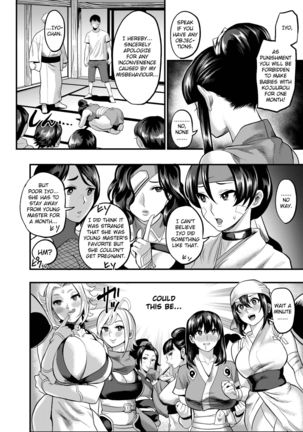 Oideyo! Kunoichi no Sato Kiwami ~Fuuma Kunoichi Soutoujou no Maki~ | Come to the Kunoichi Village! Climax ~Fuuma Kunoichi's Full Appearance Volume~ Page #90