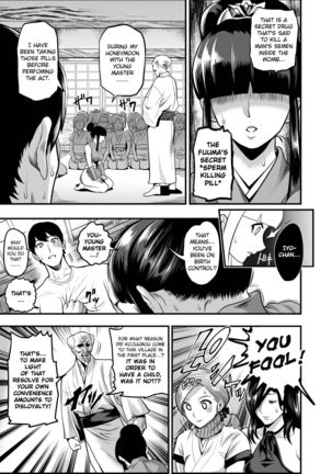 Oideyo! Kunoichi no Sato Kiwami ~Fuuma Kunoichi Soutoujou no Maki~ | Come to the Kunoichi Village! Climax ~Fuuma Kunoichi's Full Appearance Volume~ Page #89