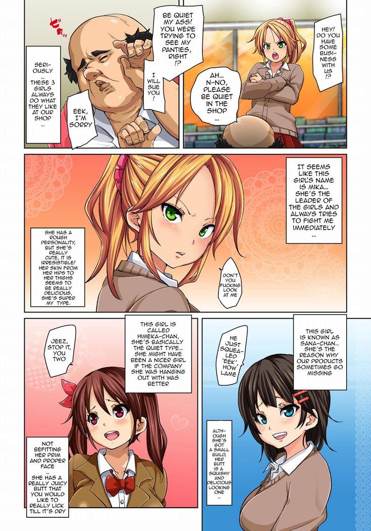 Hattara Yarachau!? Ero Seal ~ Wagamama JK no Asoko o Tatta 1-mai de Dorei ni ~ 1-4 | Commanding Stickers!? Ero Seal ~With One Sheet Selfish High Schoolers Become Enslaved to Cock~ Ch.1-4