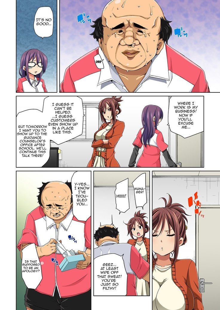 Hattara Yarachau!? Ero Seal ~ Wagamama JK no Asoko o Tatta 1-mai de Dorei ni ~ 1-4 | Commanding Stickers!? Ero Seal ~With One Sheet Selfish High Schoolers Become Enslaved to Cock~ Ch.1-4