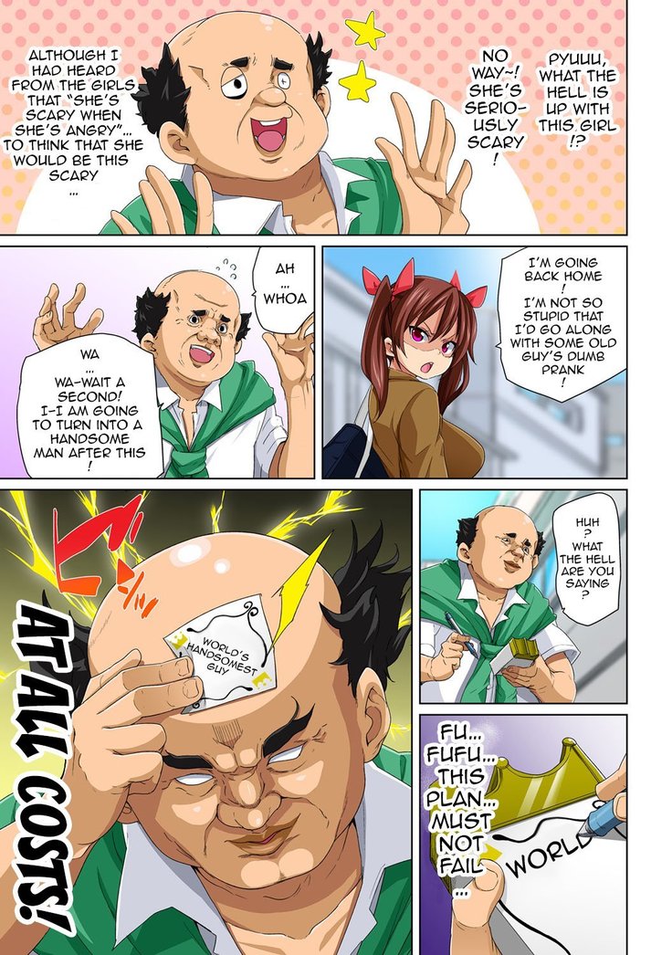 Hattara Yarachau!? Ero Seal ~ Wagamama JK no Asoko o Tatta 1-mai de Dorei ni ~ 1-4 | Commanding Stickers!? Ero Seal ~With One Sheet Selfish High Schoolers Become Enslaved to Cock~ Ch.1-4
