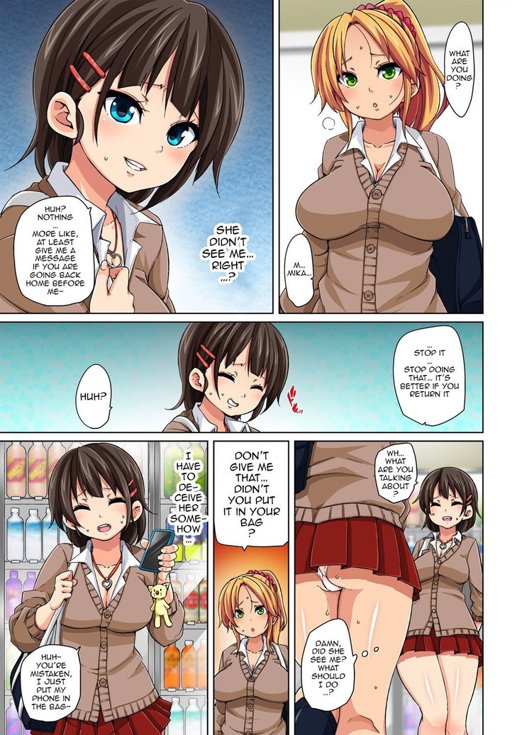 Hattara Yarachau!? Ero Seal ~ Wagamama JK no Asoko o Tatta 1-mai de Dorei ni ~ 1-4 | Commanding Stickers!? Ero Seal ~With One Sheet Selfish High Schoolers Become Enslaved to Cock~ Ch.1-4