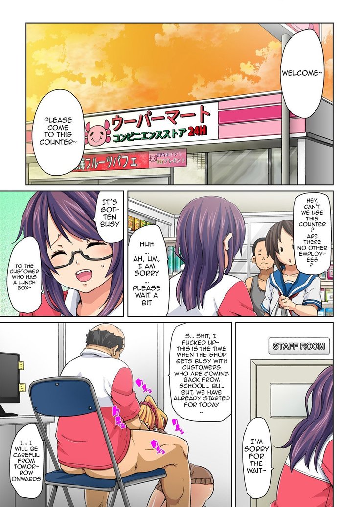 Hattara Yarachau!? Ero Seal ~ Wagamama JK no Asoko o Tatta 1-mai de Dorei ni ~ 1-4 | Commanding Stickers!? Ero Seal ~With One Sheet Selfish High Schoolers Become Enslaved to Cock~ Ch.1-4