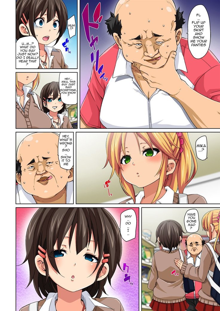 Hattara Yarachau!? Ero Seal ~ Wagamama JK no Asoko o Tatta 1-mai de Dorei ni ~ 1-4 | Commanding Stickers!? Ero Seal ~With One Sheet Selfish High Schoolers Become Enslaved to Cock~ Ch.1-4