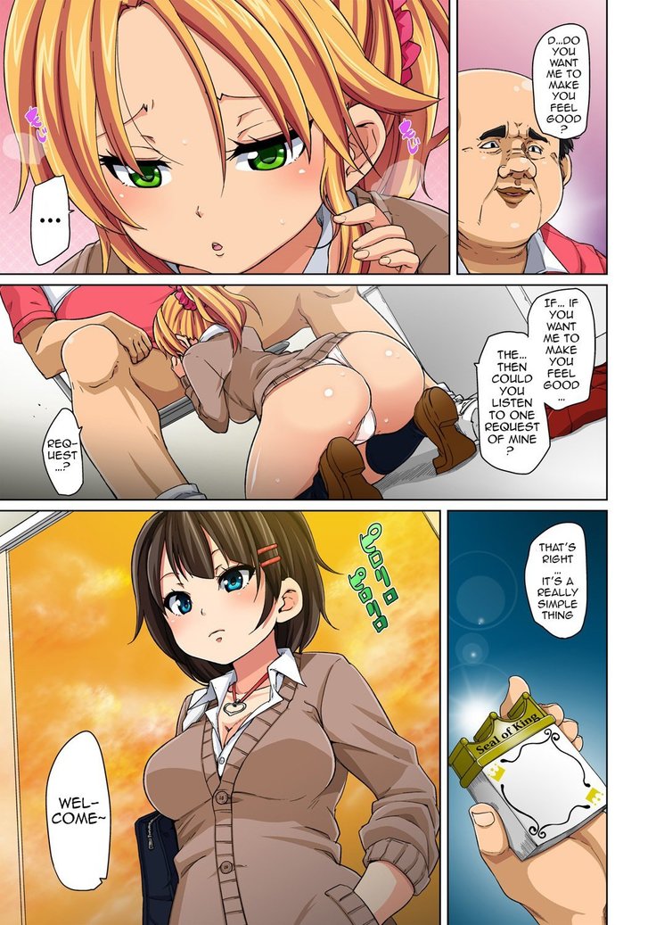 Hattara Yarachau!? Ero Seal ~ Wagamama JK no Asoko o Tatta 1-mai de Dorei ni ~ 1-4 | Commanding Stickers!? Ero Seal ~With One Sheet Selfish High Schoolers Become Enslaved to Cock~ Ch.1-4