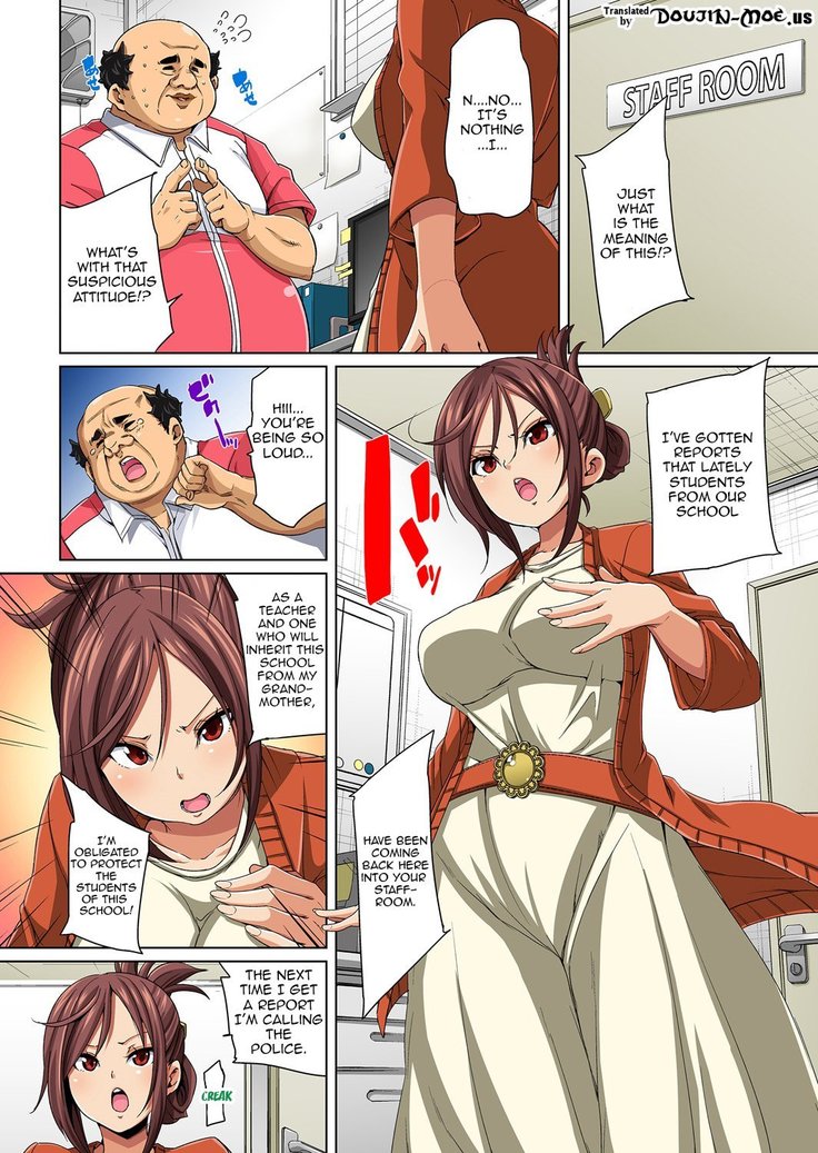 Hattara Yarachau!? Ero Seal ~ Wagamama JK no Asoko o Tatta 1-mai de Dorei ni ~ 1-4 | Commanding Stickers!? Ero Seal ~With One Sheet Selfish High Schoolers Become Enslaved to Cock~ Ch.1-4