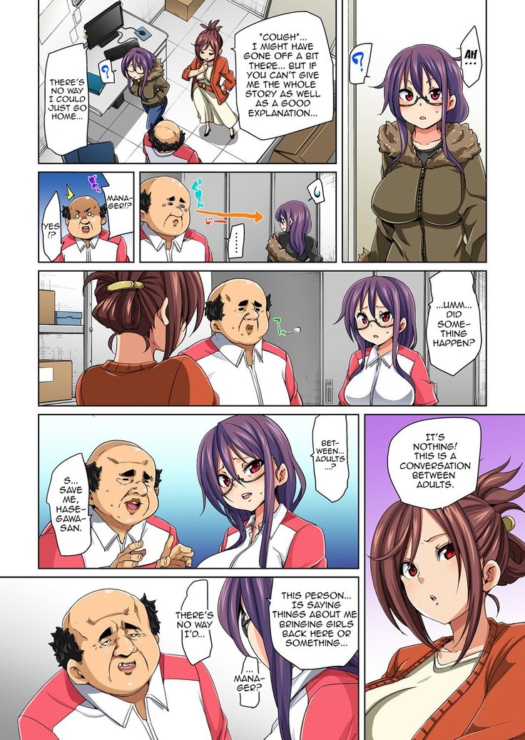 Hattara Yarachau!? Ero Seal ~ Wagamama JK no Asoko o Tatta 1-mai de Dorei ni ~ 1-4 | Commanding Stickers!? Ero Seal ~With One Sheet Selfish High Schoolers Become Enslaved to Cock~ Ch.1-4