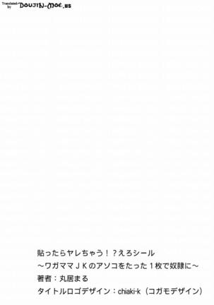 Image 11129652