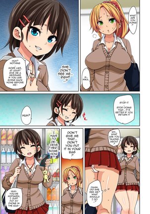 Hattara Yarachau!? Ero Seal ~ Wagamama JK no Asoko o Tatta 1-mai de Dorei ni ~ 1-4 | Commanding Stickers!? Ero Seal ~With One Sheet Selfish High Schoolers Become Enslaved to Cock~ Ch.1-4 Page #33
